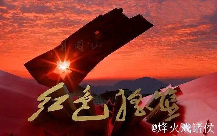 双桂湖畔激情澎湃,万州球迷远征梁平点燃红色热血! 双桂湖畔激情澎湃,万州球迷远征梁平点燃红色热血!